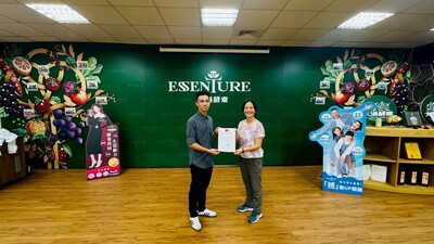 大漢酵素企業參訪-2圖片