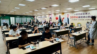 大漢酵素企業參訪-5圖片