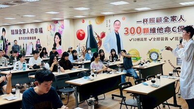 大漢酵素企業參訪-3圖片