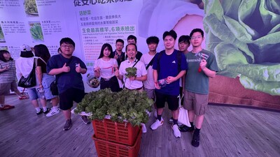 源鮮農場職涯體驗-6圖片