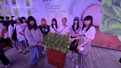 源鮮農場職涯體驗-4圖片