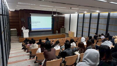 民生講座暨研究所系友分享會-6圖片