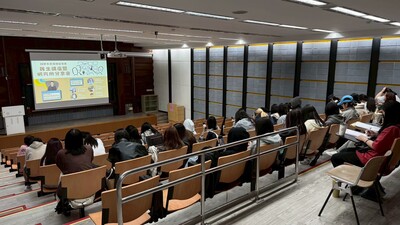 民生講座暨研究所系友分享會-5圖片