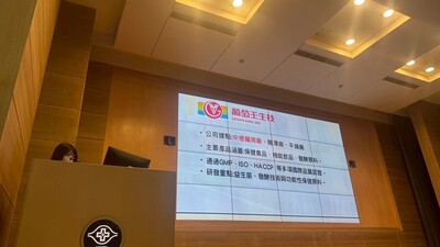 實習成果分享競賽暨實習後攻略講座-9圖片