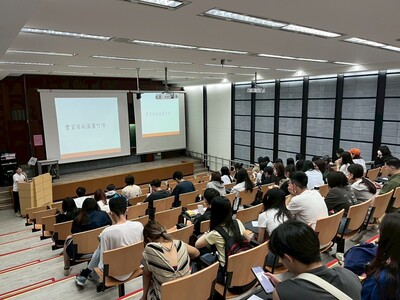 【20250602】實習前說明會