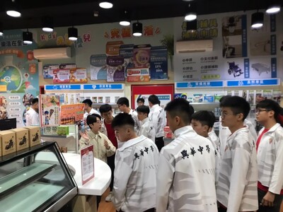 【20250210】馬來西亞巴生興華中學參訪