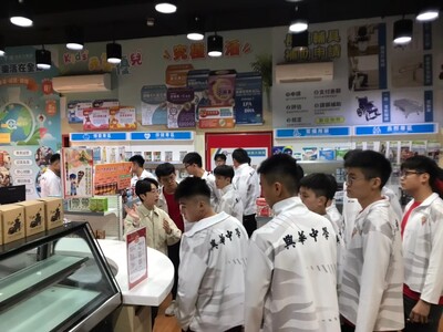 20250210_馬來西亞巴生興華中學參訪-0圖片