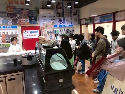 20250328陽明高中參訪-2圖片