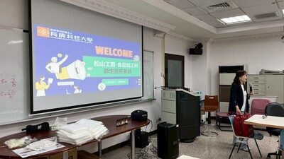 20250430松農工農食品加工科師生蒞系參訪-1圖片