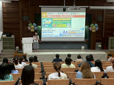 20250607四技甄選入學-準新生及家長座談會-1圖片