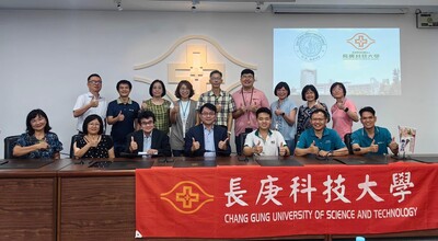 【20240705】泰國農業大學蒞校參訪-1