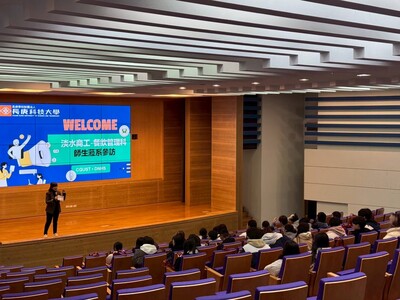 【20260113】淡水商工餐飲管理科蒞系參訪 4圖片