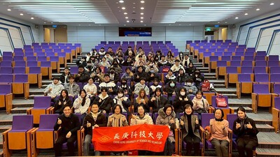 【20260113】淡水商工餐飲管理科蒞系參訪 1圖片