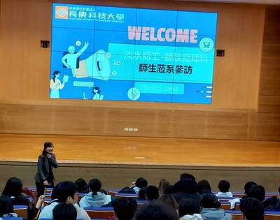 【20260113】淡水商工餐飲管理科蒞系參訪 6圖片