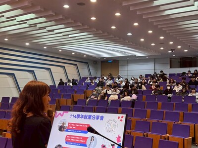 【20260513】系友就業分享會 4圖片