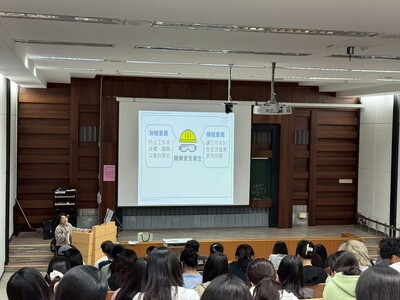 【20260608】實習前說明會暨職安知能講座 1圖片