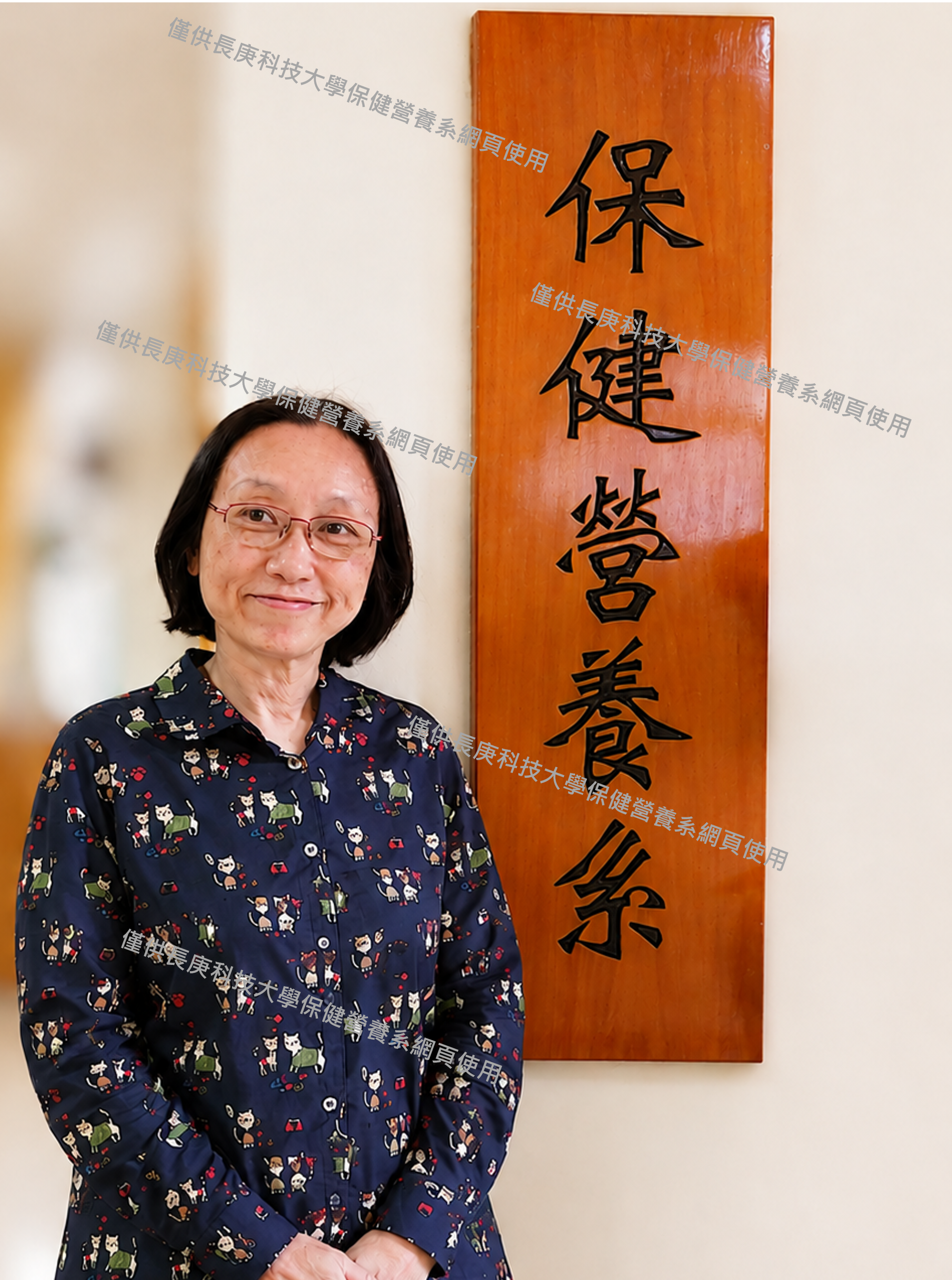 陳頤之老師生活照
