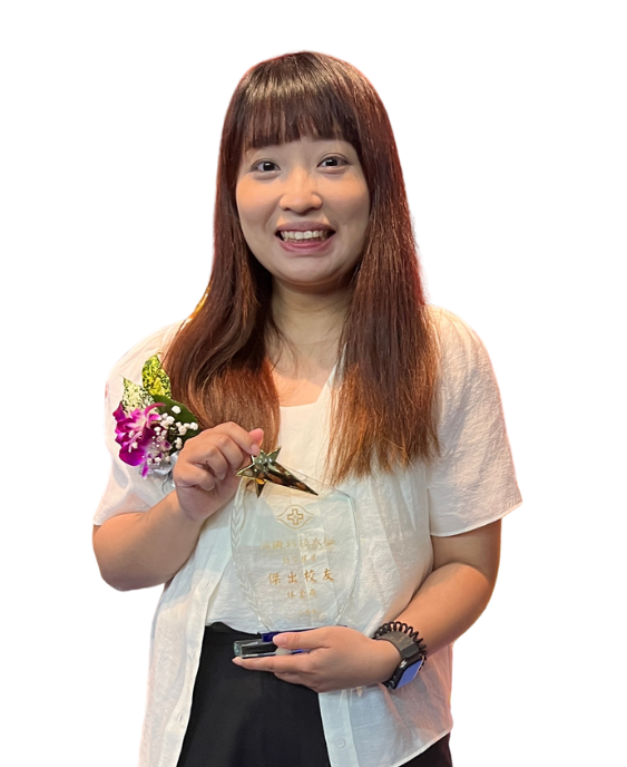 林雅婷