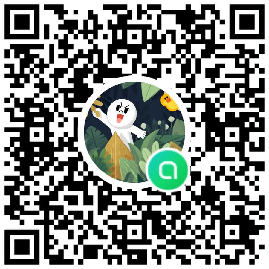 系友會LINE