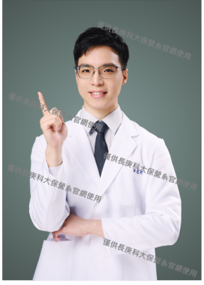 林逸昕/助理教授